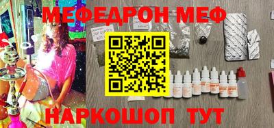 амф Тверь