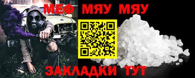 амф Тверь
