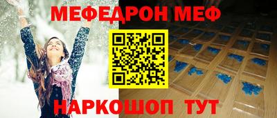 амф Тверь