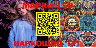 мяу мяу кристалл Татарск