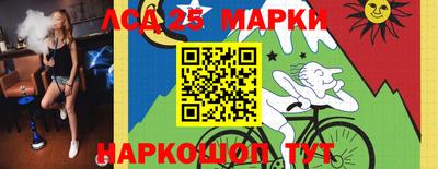 марихуана Тара