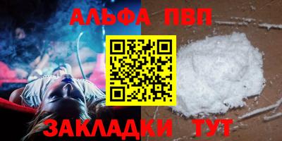 марихуана Тара