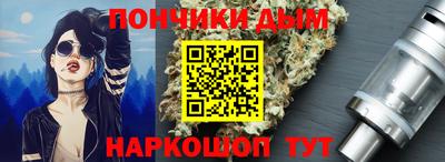 марихуана Тара