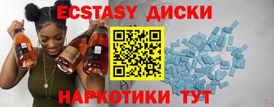 марихуана Тара
