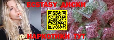 амф Тверь
