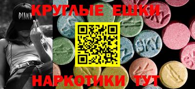 амф Тверь