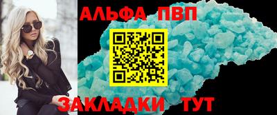 марихуана Тара