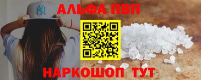 марихуана Тара
