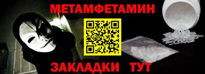 амф Тверь