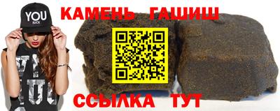 марихуана Тара
