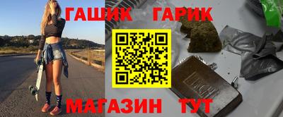 марихуана Тара