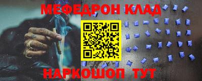 амф Тверь