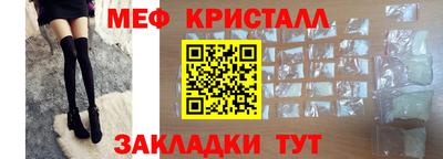 амф Тверь