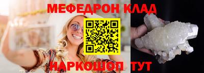 амф Тверь