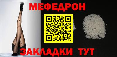 амф Тверь