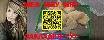 амф Тверь