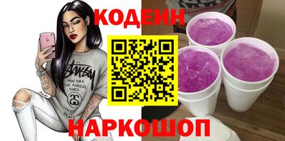 марихуана Тара