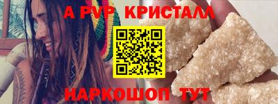 марихуана Тара